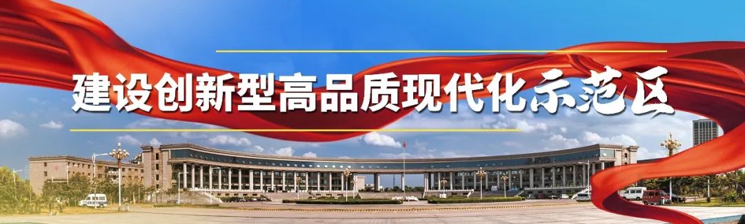 在特色发展以特取胜上作示范大家谈 | 访河南巨力钢丝绳制造有限公司党支部书记、董事长杨汉周